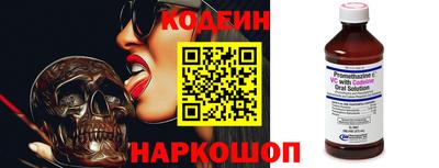 прущая мука Заводоуковск