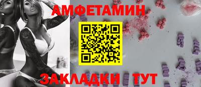 прущая мука Камышлов