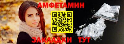 прущий лед Заволжье