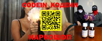 ECSTASY Апрелевка