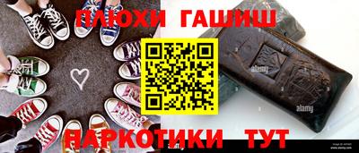 ECSTASY Апрелевка