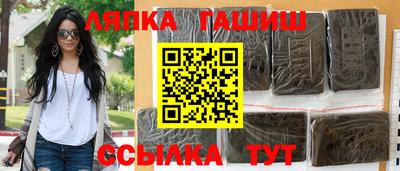 прущий лед Заволжье