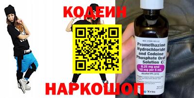 мет Жуковский