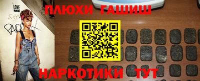 ECSTASY Апрелевка