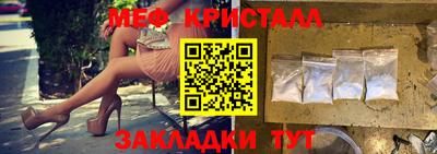 ECSTASY Апрелевка