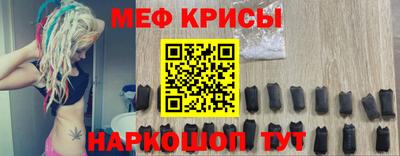 ECSTASY Апрелевка